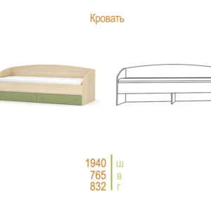 Схема кровать